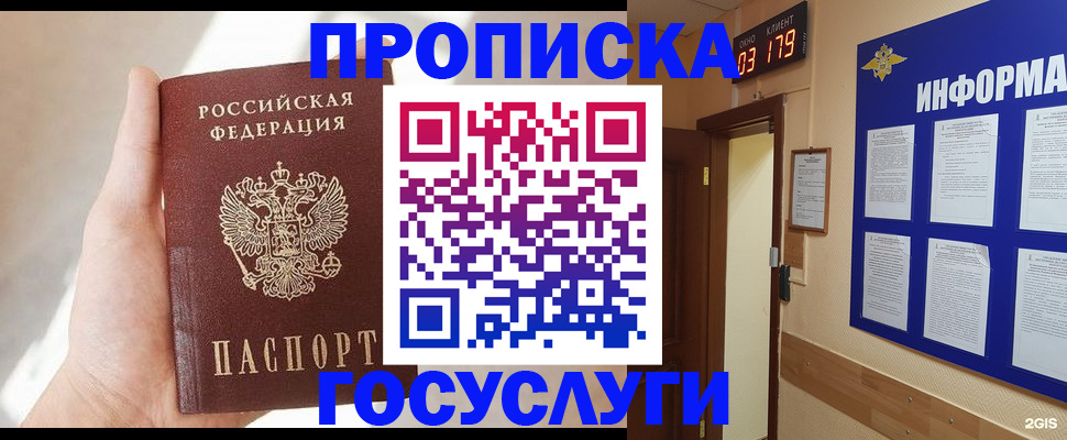 форма 3 в Хилке